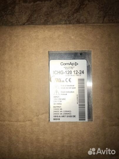 ComAp Inteli Charger ichg-120 12-24