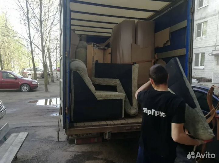 Грузоперевозки