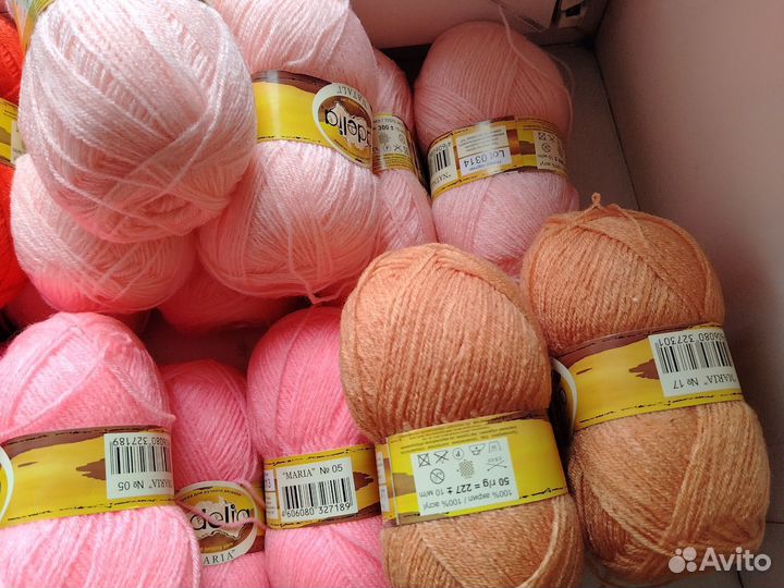 Пряжа нитки для вязания
