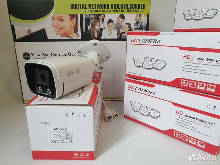 Комплект видеонаблюдения IP PoE со звуком 6 камер