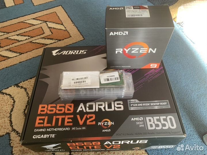 Ryzen 9 5900x box
