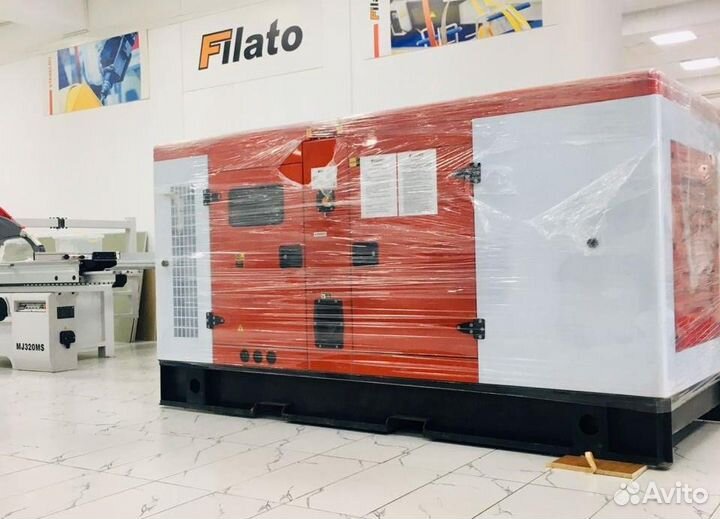 Дизельная электростанция 30 кВт