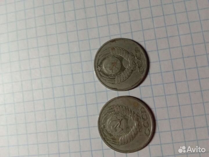 Монета 50коп