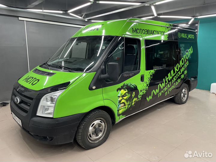 Брендирование, Реклама на авто, наклейки