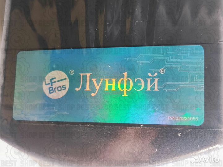 Автономный отопитель сухой дизельный фен 24V/5квт