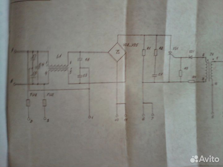 Выпрямитель сетевой