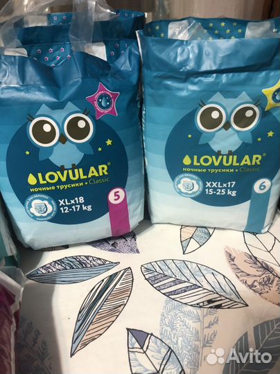 Трусики Хаггис, памперс, ловулар