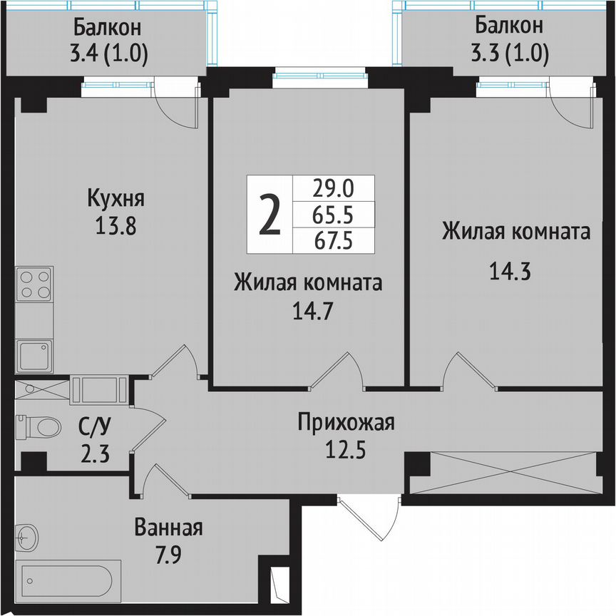 2-к. квартира, 71,5 м², 2/10 эт.