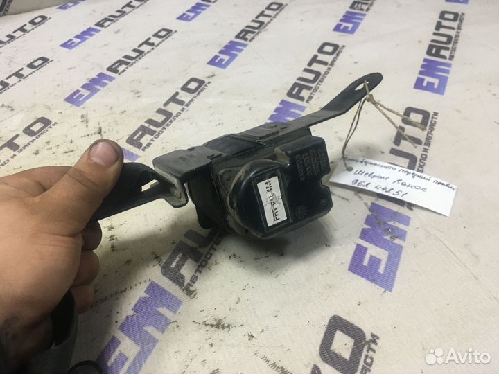 Ремень безопасности передний правый Шевроле Ланос