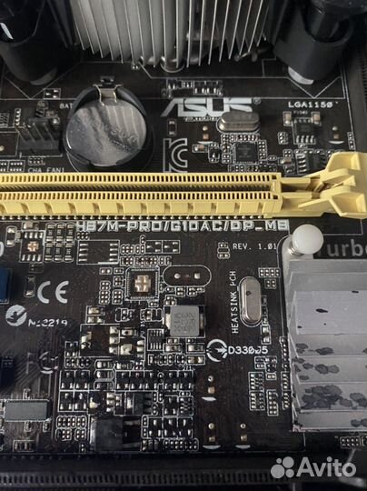 H87M-PRO +i5 4670,8gb ram