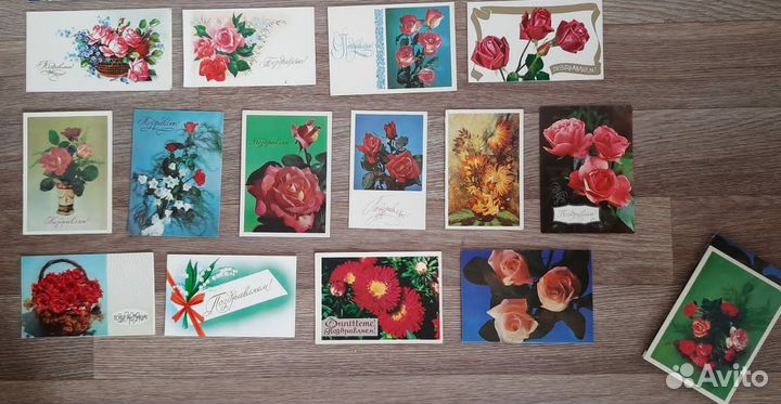 Новые открытки СССР С праздником