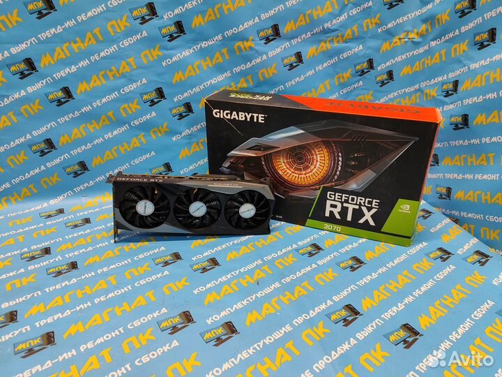Видеокарта gigabyte GeForce RTX 3070 gaming OC