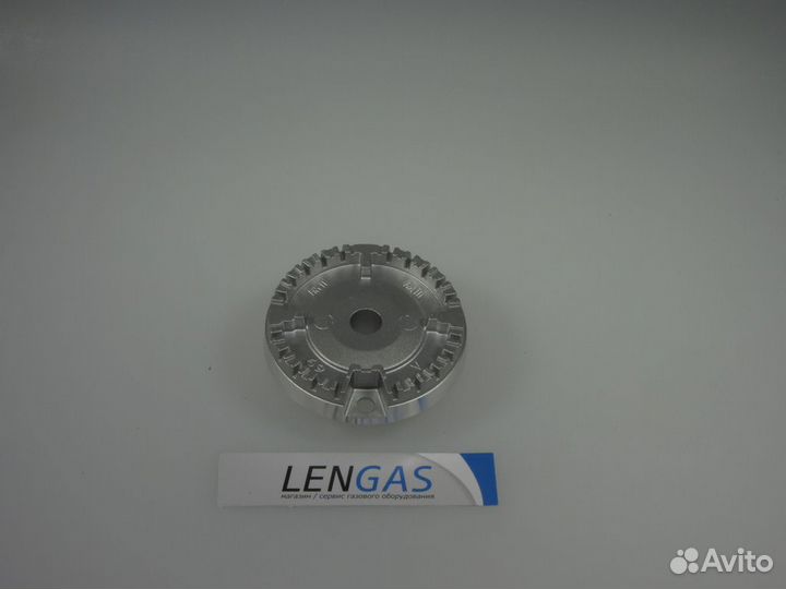 Рассекатель горелки