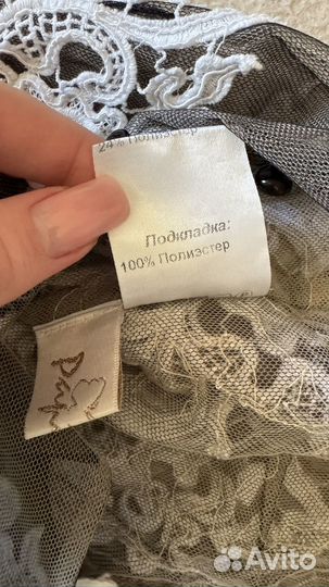 Вечернее платье 42