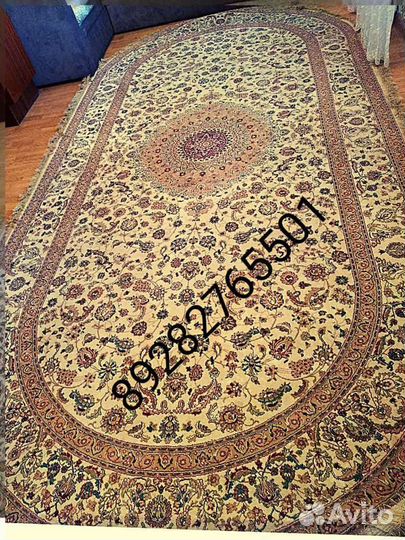 Овальный ковер 3.90*1.90