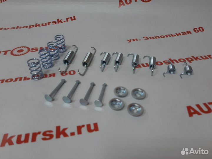 Ремкомплект ручника Шевроле Лачетти Эпика lacetti