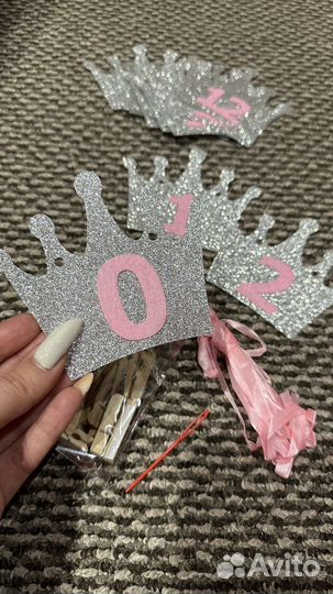 Гирлянда с прищепками для детских фото