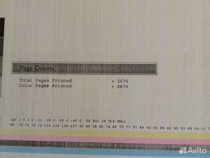 Цветной лазерный принтер HP Color Laser jet 1600