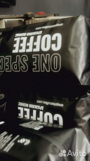 Кофе зерновой оптом Эфиопия Сидамо