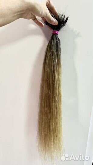 Волосы для наращивания омбре