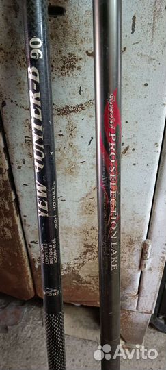 Маховая удочка 9 метров