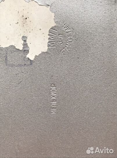 Портсигар «памятник Пушкину»