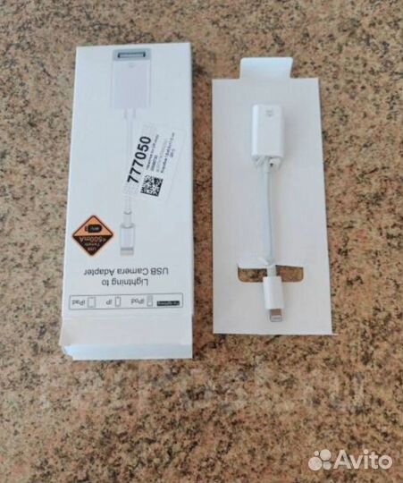 iPhone 13 Pro Max, 256 ГБ