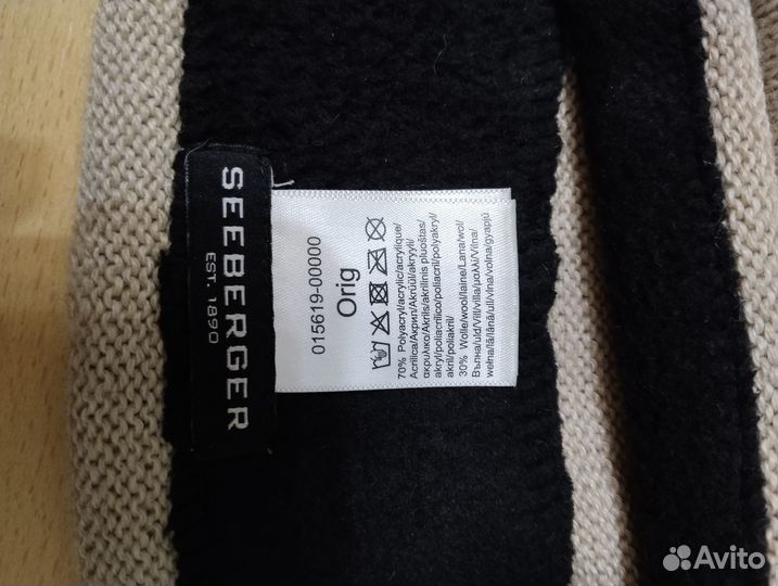 Шапка Seeberger