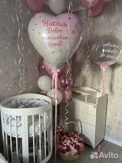 Детская кроватка с маятником