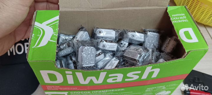 Таблетки для посудомоечных машин