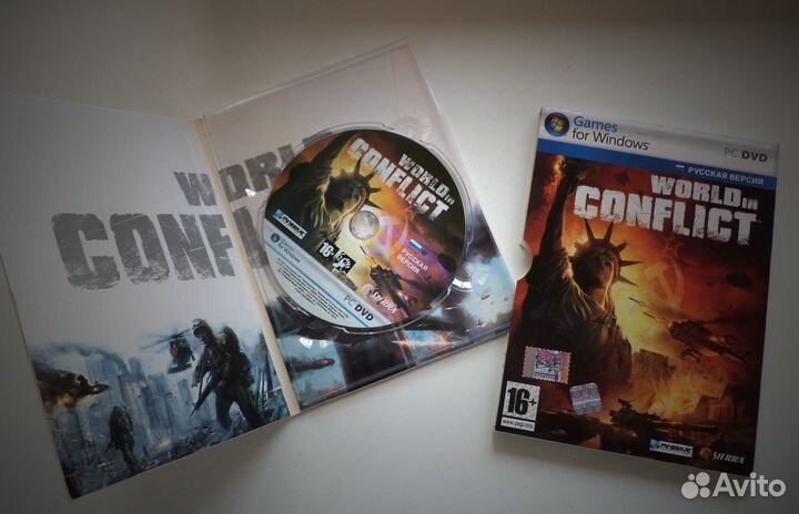 World in Conflict (подарочное)