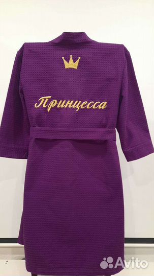 Халат вафельный новый