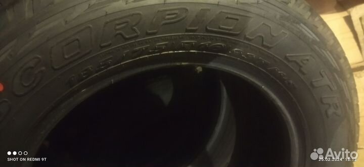 Pirelli Scorpion ATR 185/75 R16