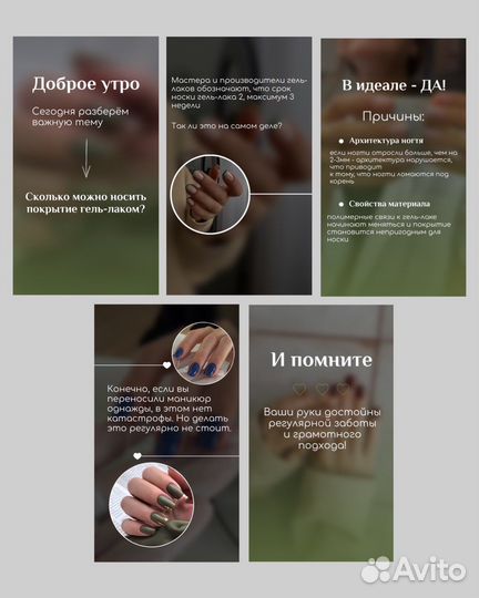 SMM-специалист