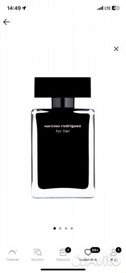 Narciso rodriguez for her 50