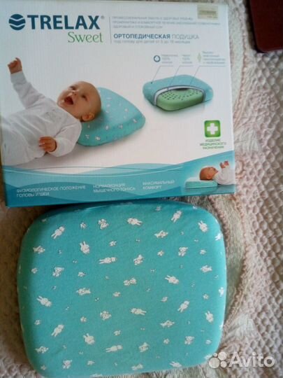 Ортопедическая подушка для детей от 5 до 18 мес