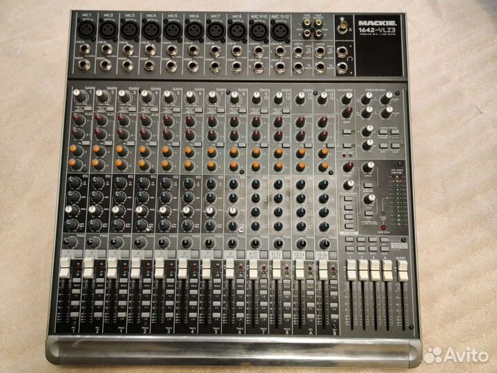 Микшерный пульт