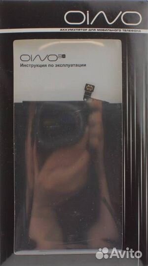 Аккумулятор для Xiaomi Redmi Note 9/Redmi 9 (BN54)