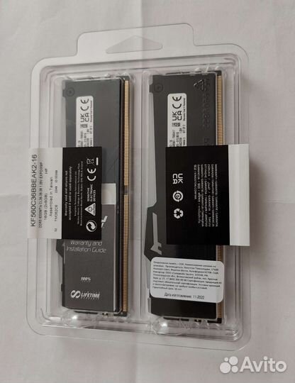 Оперативная память Kingston DDR5 6000 16GB (2x8Gb)