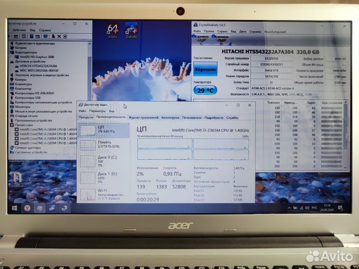 Смартбук acer v5 571