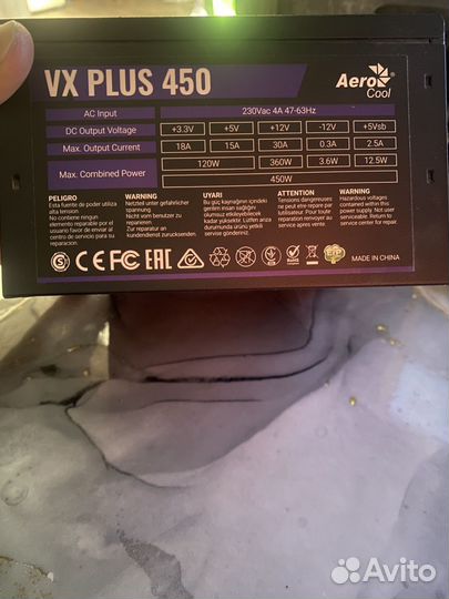 Блок питания на 450w