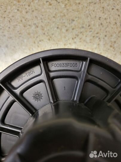 Моторчик печки Kia Carnival