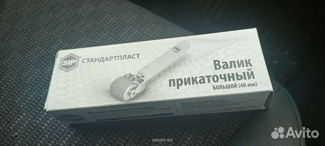 Прикаточный валик STP 40 мм