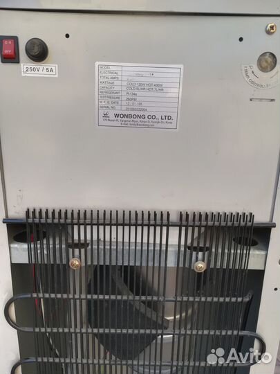 Запчасти для куллера