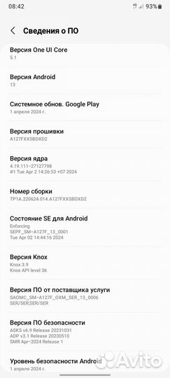 Samsung Galaxy A12, 3/32 ГБ