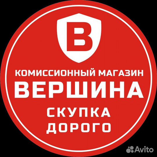 Скупка телефонов/скупка планшетов/скупка ноутбуков