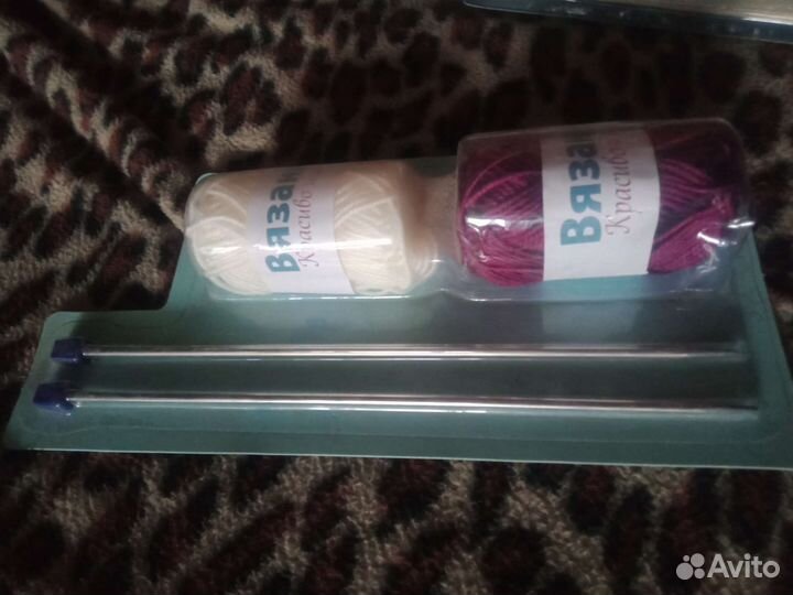 Наборы вязание