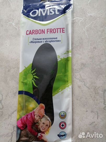 Ботинки демисезонные новые