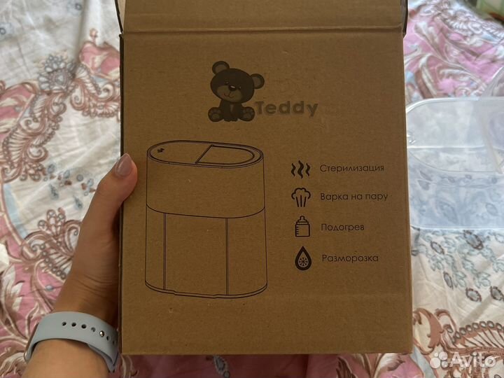 Подогреватель-стерилизатор Teddy