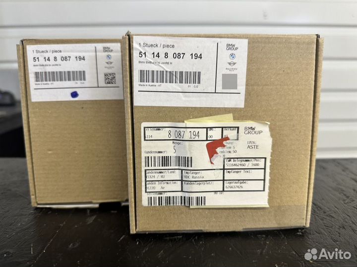 BMW 51148087194 Юбилейная эмблема